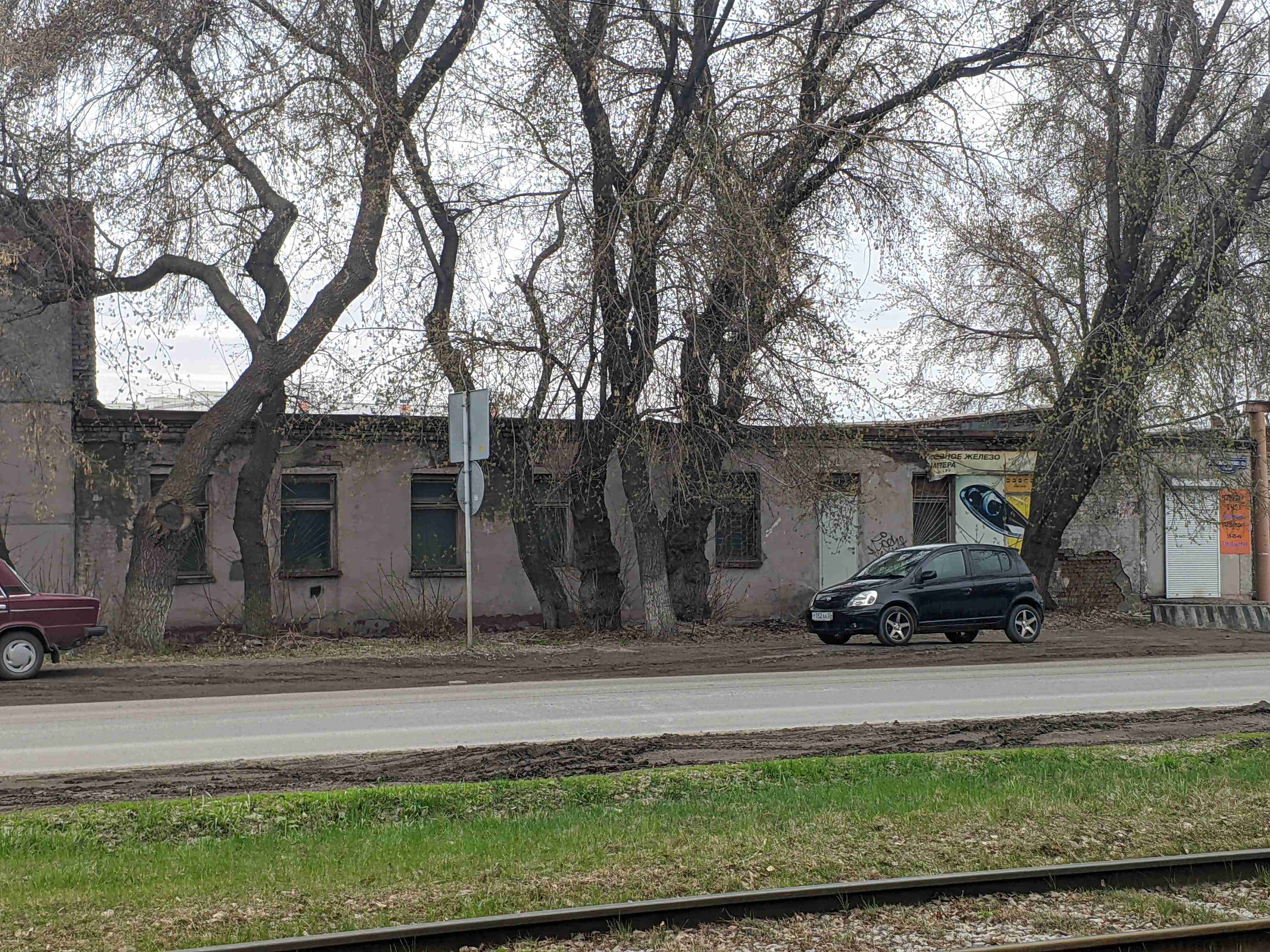 Помещение свободного назначения